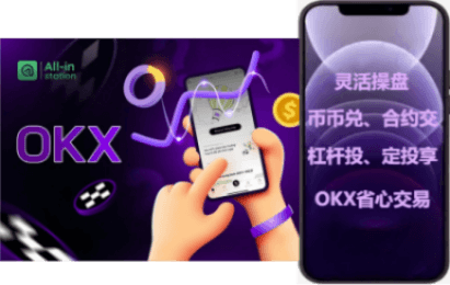 资源管理界面